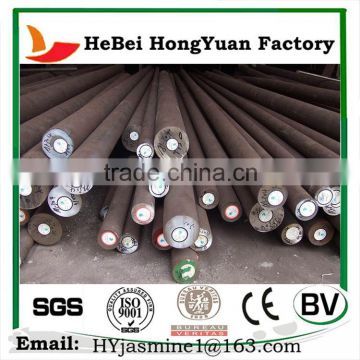 High Quality 1045 Carbon Cound Steel Bar