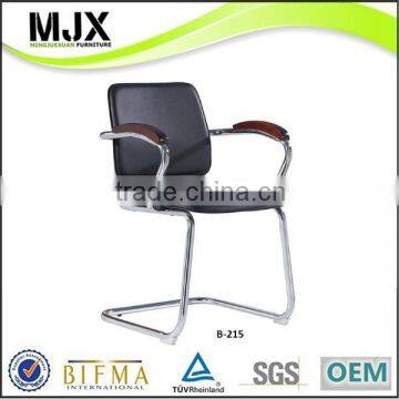 Hot sales hard PVC visitor office chair (B-215)