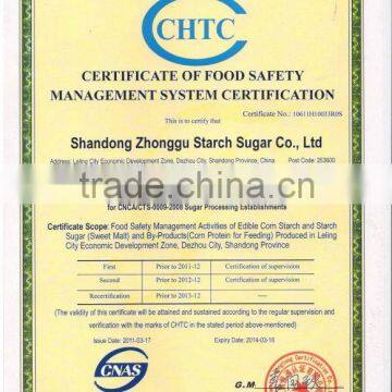 Low Price Corn Gluten Feed photo-4