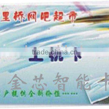 Smart Card