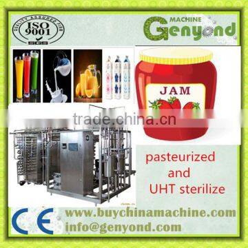 Ultra Temperature Instantaneous Fruit Juice Sterilize Machine/green Tea Sterilizing Equipment