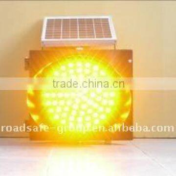 Solar Yellow BLINKER Lamp