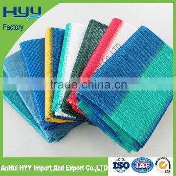 HYY China Factory Greenhouse Net or Plastic Net or Sun Shade Net photo-3