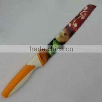 nonstick bread knife with colorful pattern