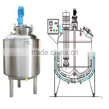 stirring pot mixing tank stainless steel reaction vessel