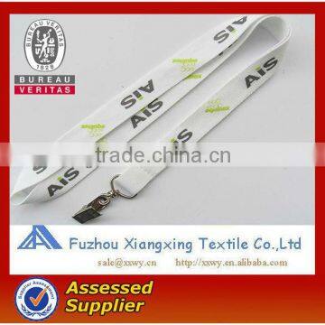 promotional gifts polyester lanyard with sile screen printing logo