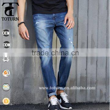 2016 Fashion Design Man Casual Jeans Manufacturers China Men Trousers Jeans New Model Jeans Pants For Man                        
                                                Quality Choice