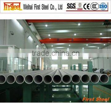 Small Diameter Seamless Stainless Steel Tube photo-5