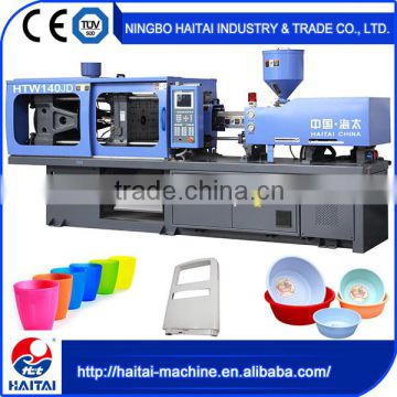 Fast Precision HTW140/JD plastic fruit plate injection molding machine