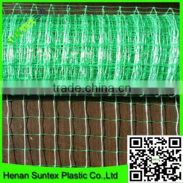 china factory directly supply woven bird capture net,offer high quality free samples bird net