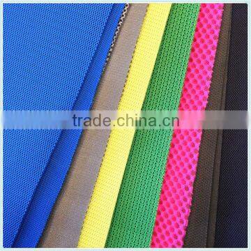 any kind of mesh fabric producer,manufactor for sports products