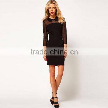 2015 Affordable Alibaba Wholesale Clothing in Turkey