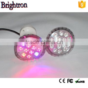 High Quality CE ROSH PAR38 agricultural 10w led grow lights