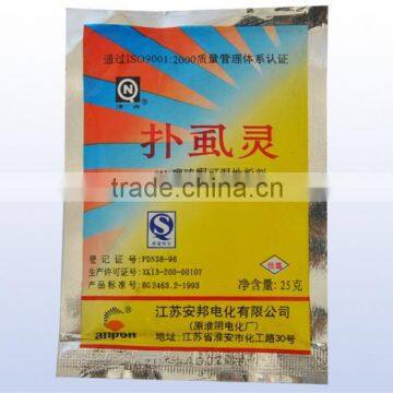 Foshan Good Price 1-100Ml Bag Of Coffee Packing Machine photo-6
