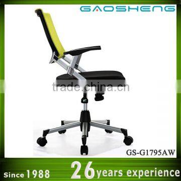 new design children computer chairs GS-G1795AW office chair