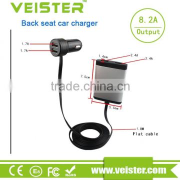 Veister 41W 8.2A Output usb 4 port car charger for back seat for passenger