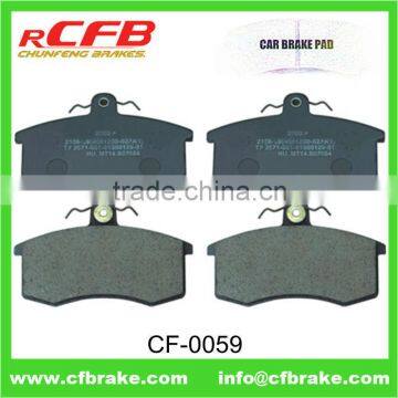 2108-350 1089 Disc Brake Pad for LADA