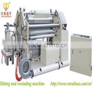 slitting and rewinding machine for adhesive tape,tape rewinder machine