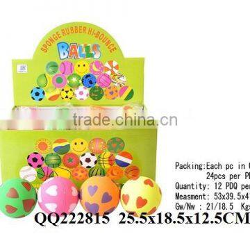 So Beautiful Hot Sale 63mm Sun Design Fluorescence Rubber Ball