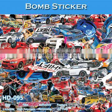 HD-095 CARLIKE Removable Lovely Car Body Sticker Bomb