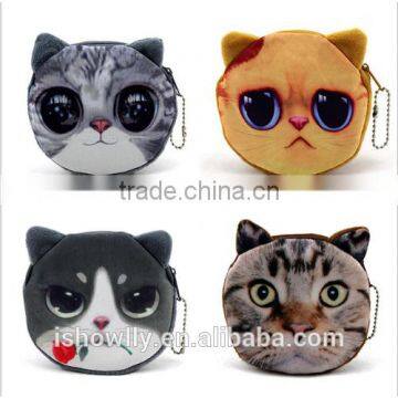 HOT Kids Cute Cat Face Zipper Case Coin Purse Wallet Makeup Bag Pouch Pocket