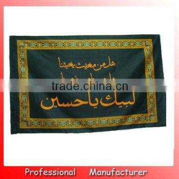 90*150CM country flag,large size flag,170T polyester custom marking flag