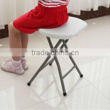 Folding White Simple Useful Stool