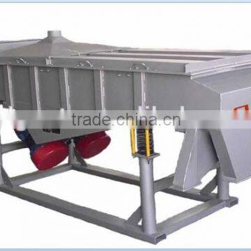 Large Capacity Linear Vibrating Sieve Machine/small Vibrating Screen
