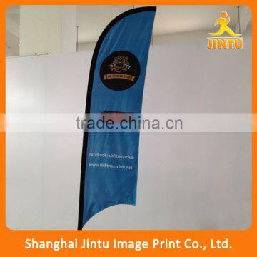 2016 Promotion Flag Banner,Display Beach Flying Banners