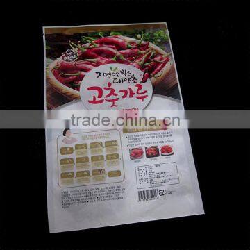 three sides heat seal laminated material food grade plastic packing bag with custom logo printing