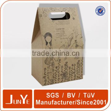 plain brown kraft paper bag packaging coffee beans