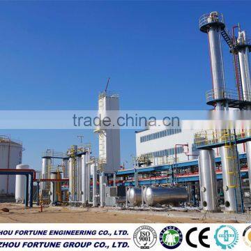 LNG Plant----High efficiency low power consumption small size MRC process (150TPD-1500TPD)