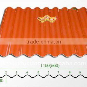 Corrugated Galvanized Color Steel Roof Tile