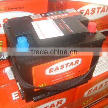 12 V MAINTENANCE FREE CAR BATTERY/ car battery