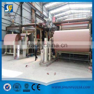High Quality Carton Paper Making Machine With Competitive Price photo-3
