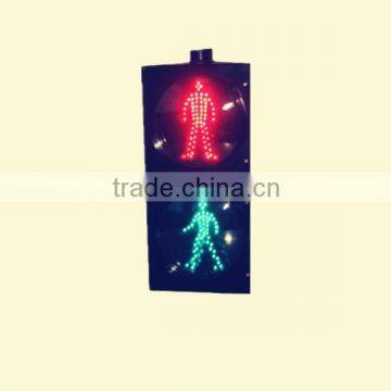 high quality led pedestrian traffic light from traffic light supplier