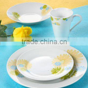 super quality porcelain dish and plate