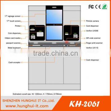 New credit card issuing machine / VTM