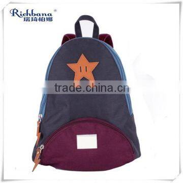 Waterproof Nylon School Backpack Bag