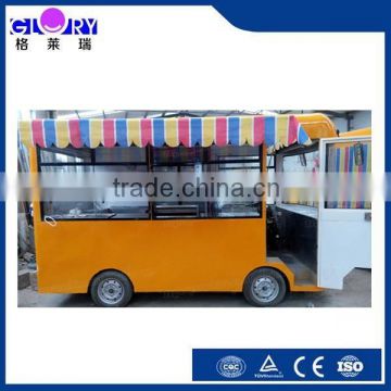 2015 hot sale food truck fast food van/fast cart food trailer/food cart with wheels