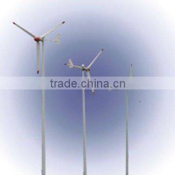 300W Wind Driven Turbine 24V