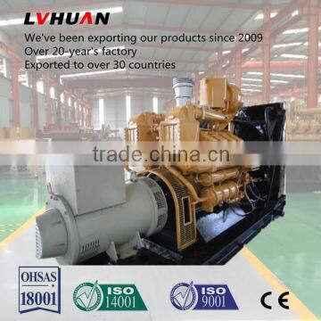 Famous generator companies in China high performance internal combustion engine 200kw diesel generator price