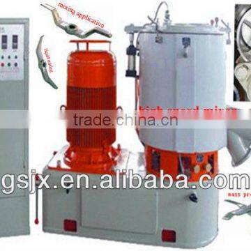 360kg/h High-Speed Plastic Mixer