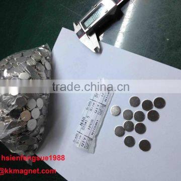 disc N48 D15x1.5 neodymium magnet