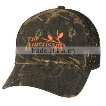 Hunter's Retreat Mesh Back Camouflage Cap