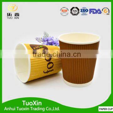 Flexo Printing Disposable Paper Food Container Cup
