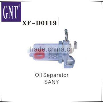 excavator oil separator for SANY