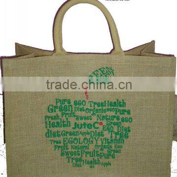 Screen Printed Jute Shopping Bag