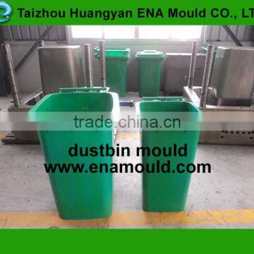 High Quality 240L DustBin Mold