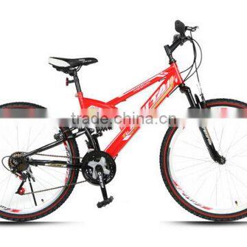 26"ALLOY SUSPENSION MOUNTAIN BICYCLE DISK BRAKE 21SPEED HIGH QUALITY